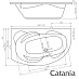 Asymetrická vana Catania Asymetrická vana Catania