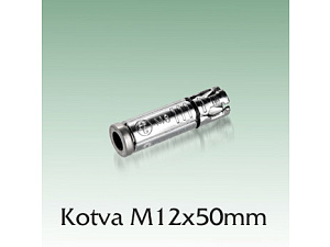 zátěžové pouzdro M12x50 zátěžové pouzdro M12x50