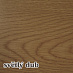 Dřevotřískový parapet - světlý dub