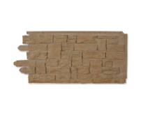 Fasádní obklad - panel NOVIK Stacked Stone SK100 - 320 Terra /0,456 m2
