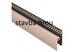 Lemovací U profil 2-dílný vrchní větrací SOLID BRICK a SOLID STONE SU262 - S01 béžový /3 m